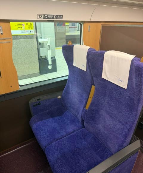 新型特急リバティ 座席