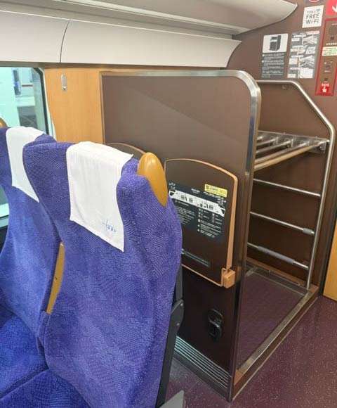 新型特急リバティ 荷物置場
