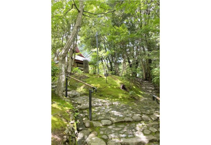 松永記念館