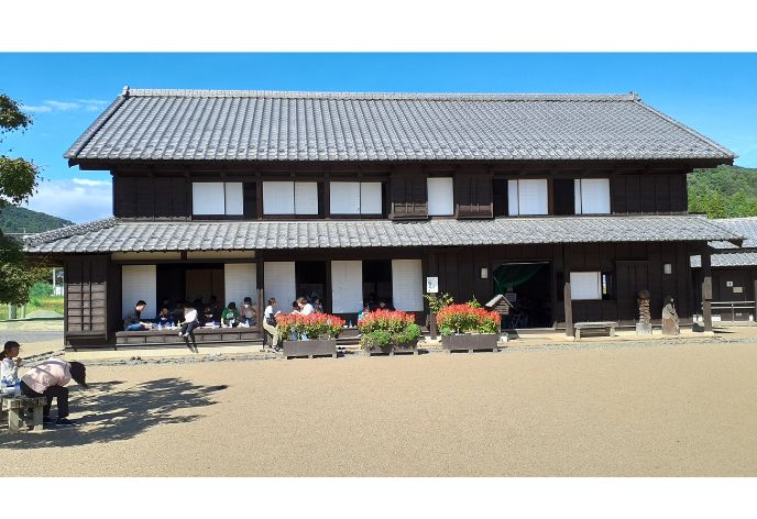 ふるさと交流館