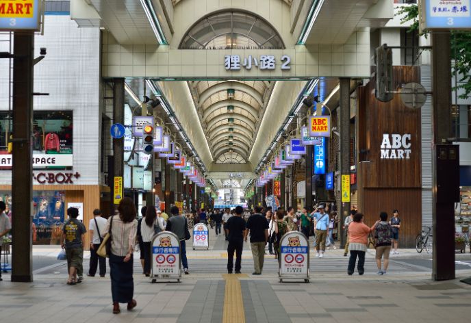 狸小路商店街