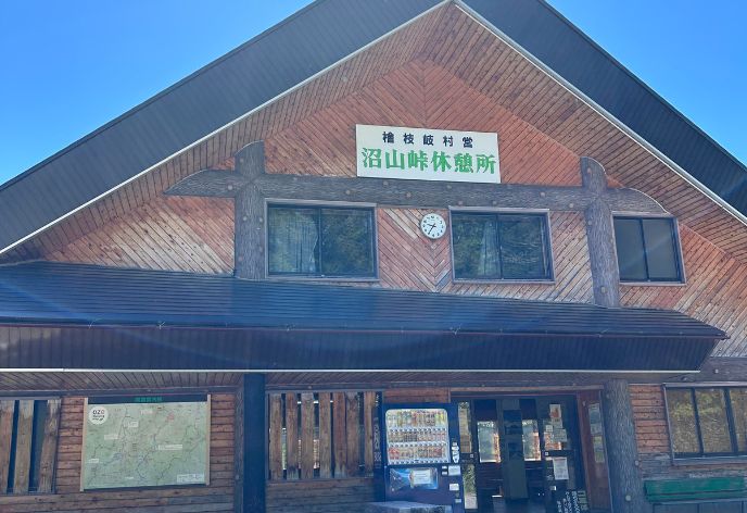 三笠通り