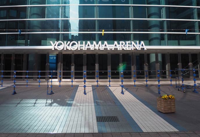 横浜アリーナの特徴