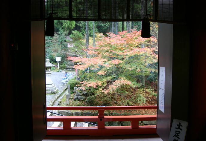 比叡山延暦寺