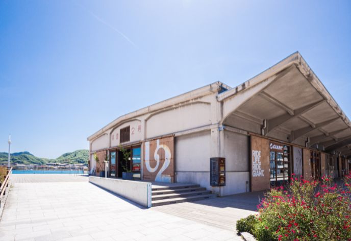 ONOMICHI U2