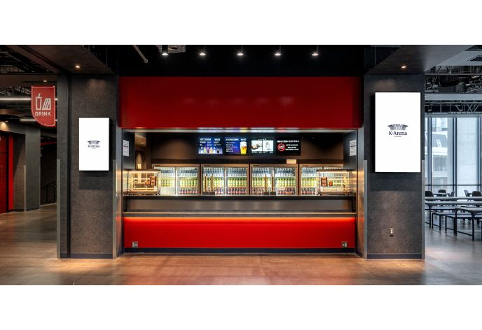 売店