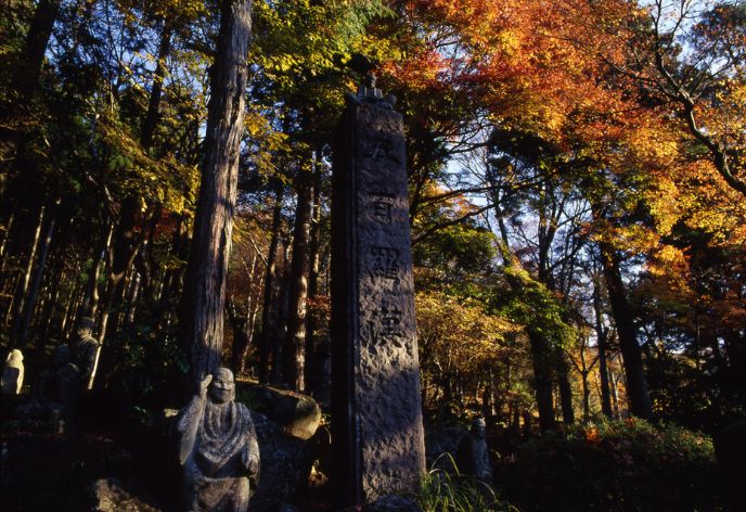 長安寺