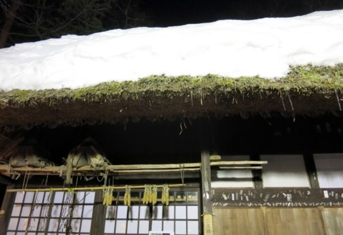 平家の里