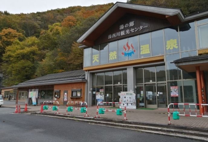 道の駅 湯西川