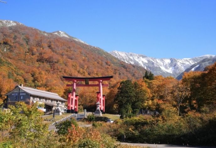 湯殿山神社