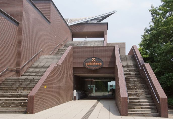 ミュージアムパーク茨城県自然博物館