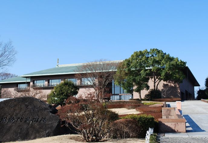 茨城県近代美術館 外観