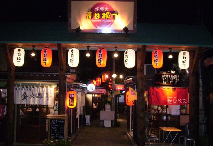宇都宮屋台横丁