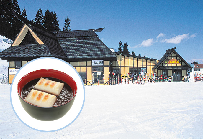 おしるこ茶屋（イメージ）