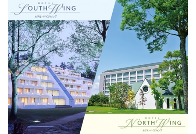 つま恋リゾート　彩の郷