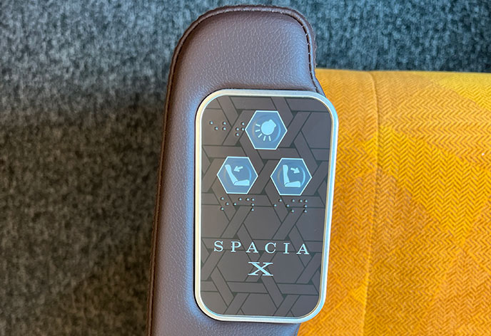 【2号車】プレミアムシート