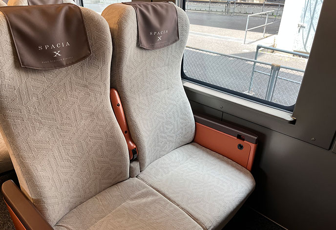 【3～5号車】スタンダードシート