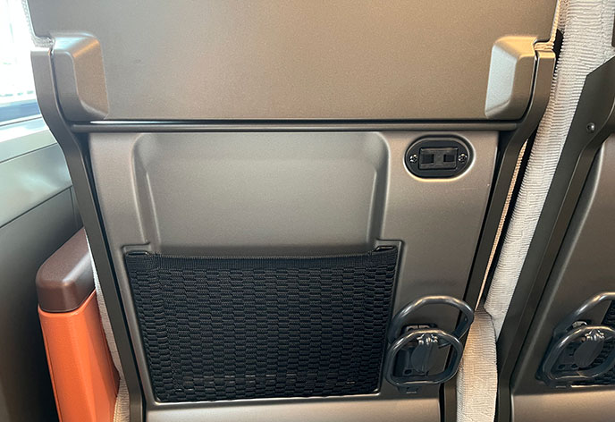 【3～5号車】スタンダードシート