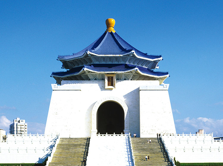 国立中正紀念堂