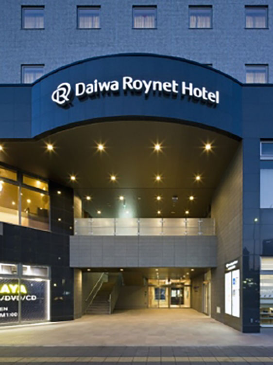 ダイワロイネットホテル仙台