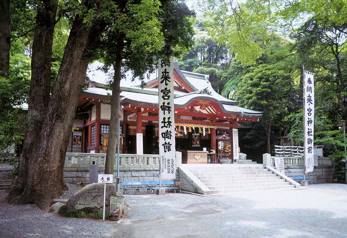 来宮神社