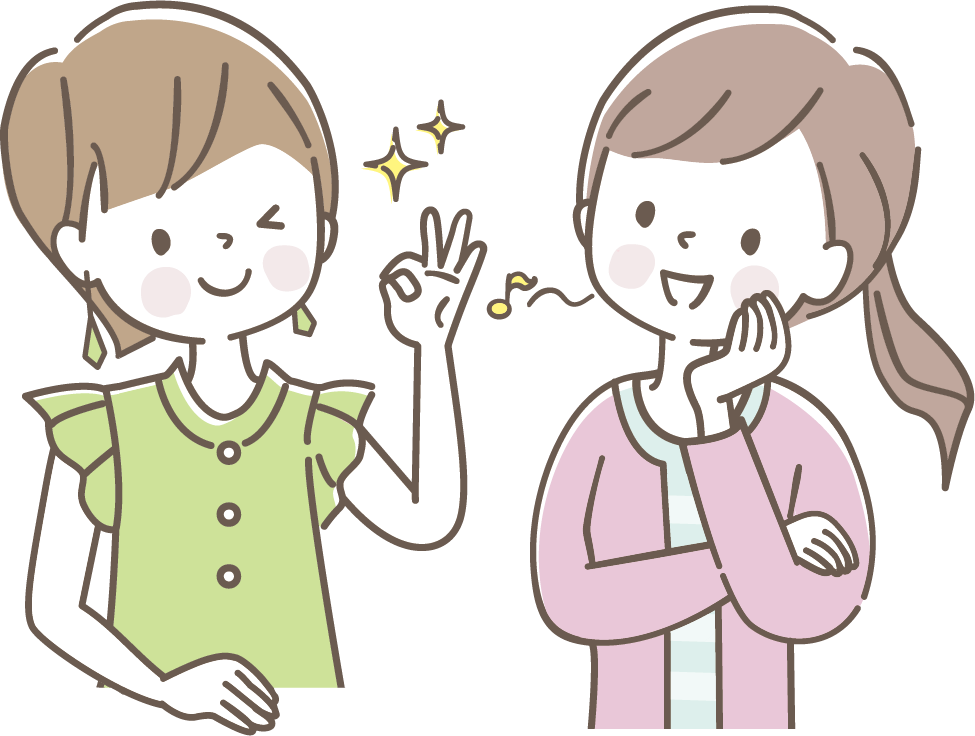 女子会におすすめ