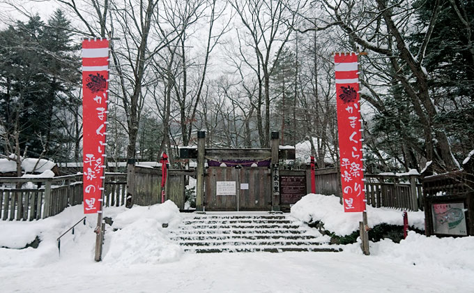 平家の里メイン会場