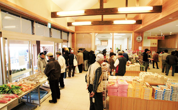 水の郷観光センター