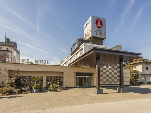 ホテルふじ