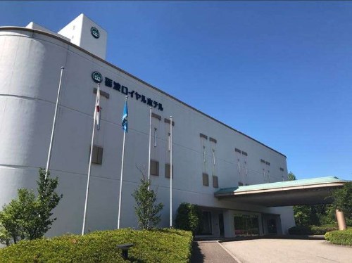 メルキュール富山砺波リゾート＆スパ