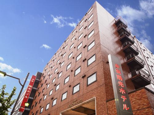 赤坂陽光ホテル