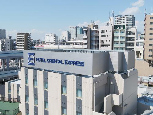 ホテルオリエンタルエクスプレス東京蒲田