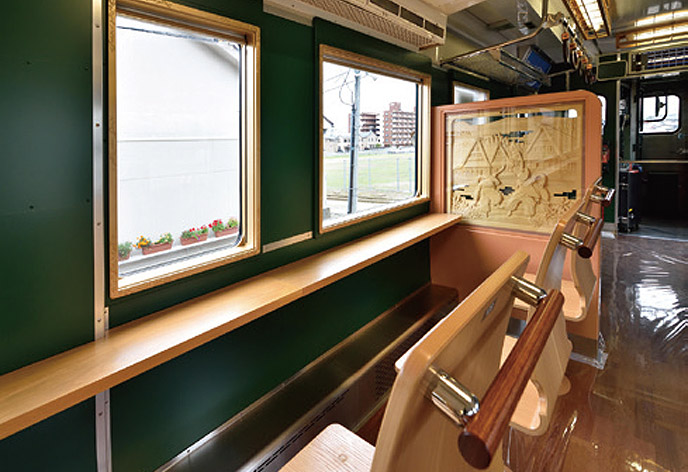 ベル・モンターニュ・エ・メール