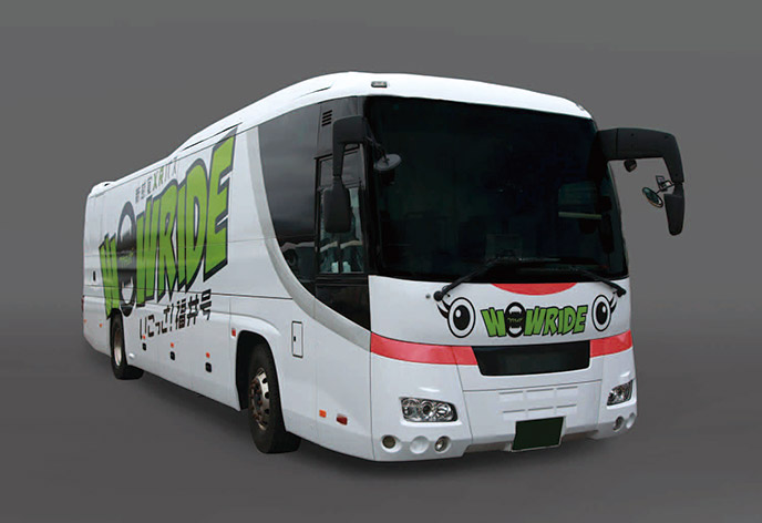 恐竜博物館へ直行！ 「新感覚XRバス WOWRIDE いこっさ！福井号」