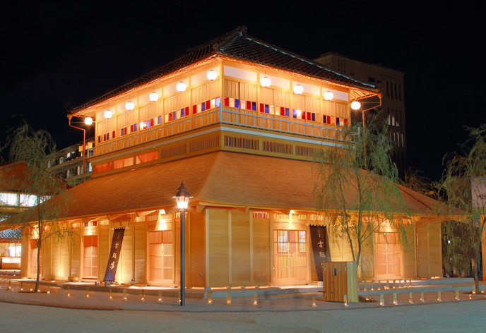 山代温泉　古総湯