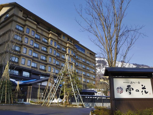 湯けむりの宿 雪の花