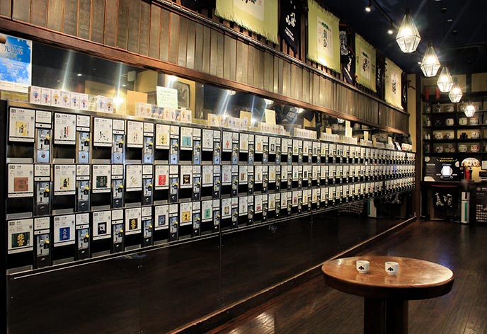 ぽんしゅ館 新潟驛店