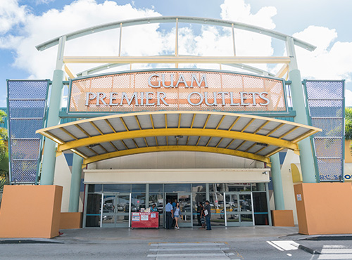 グアム・プレミア・アウトレット
