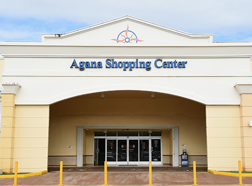 アガニア・ショッピング・センター