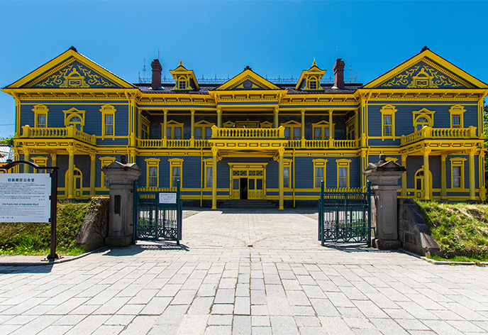 旧函館区公会堂