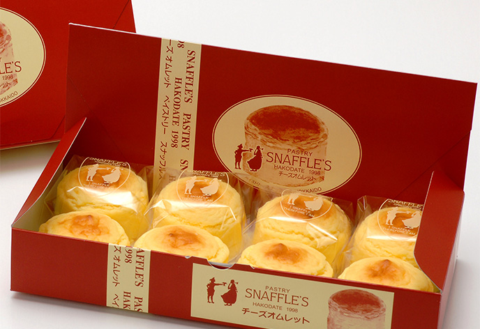 函館洋菓子スナッフルズのチーズオムレット