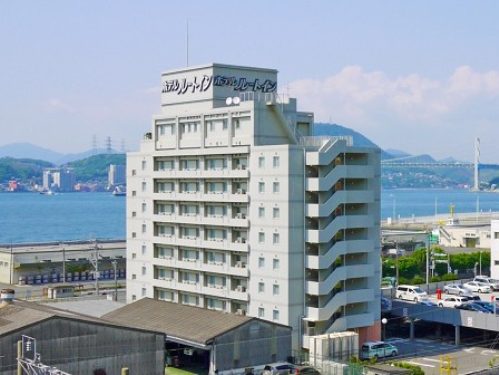 ホテルルートイン門司港