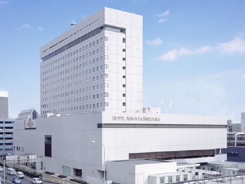 ホテルアソシア静岡