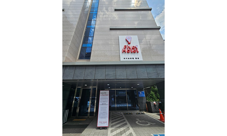 ファイブホテル鍾路（チョンノ）2
