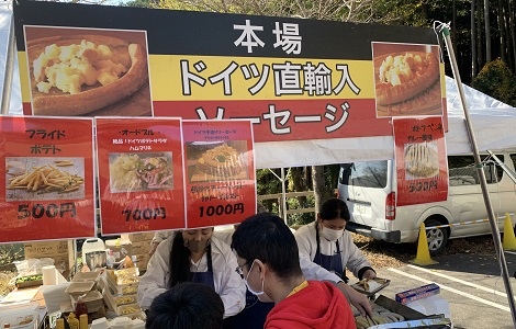 ワイナリーの屋台（ドイツ風ソーセージ） イメージ