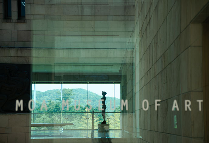 MOA美術館