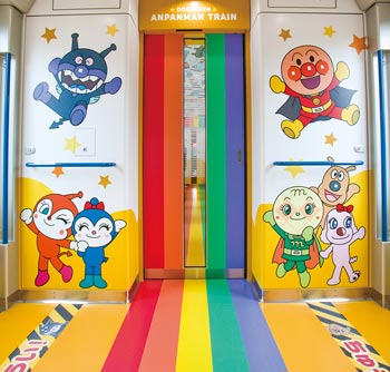 アンパンマン列車