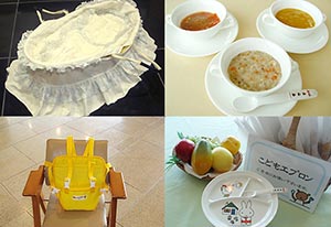 赤ちゃん・お子様向けアメニティ・設備