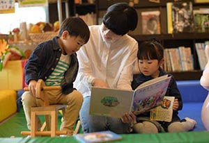 赤ちゃん・お子様向けアメニティ・設備