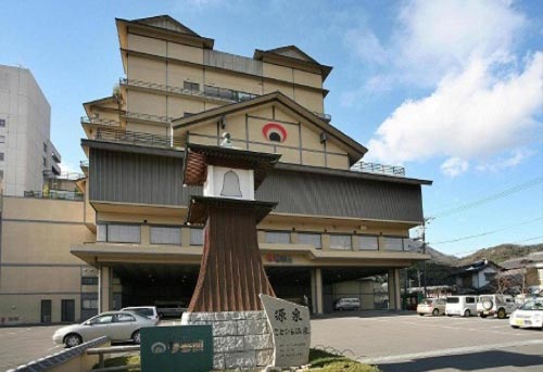 ことひら温泉琴参閣